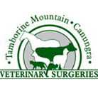 Tamborine Mountain Veterinary Surgery - Vets Adelaide