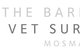 The Barracks Vet Surgery - thumb 0