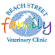 Beach St Veterinary Clinic