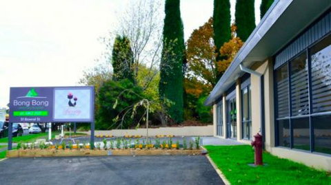 BONG BONG VETerinary Hospital - Vets Adelaide 2