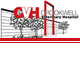 Crookwell Veterinary Hospital - Vets Adelaide