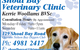Shoal Bay Veterinary Clinic - thumb 6